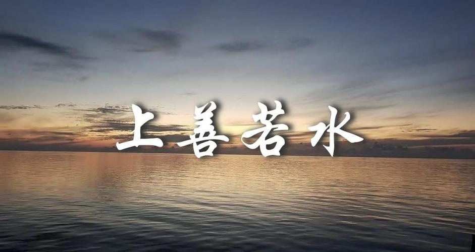公益广告词