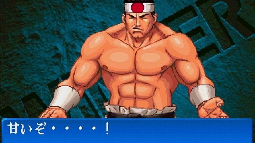 KOF98ECK改版下载