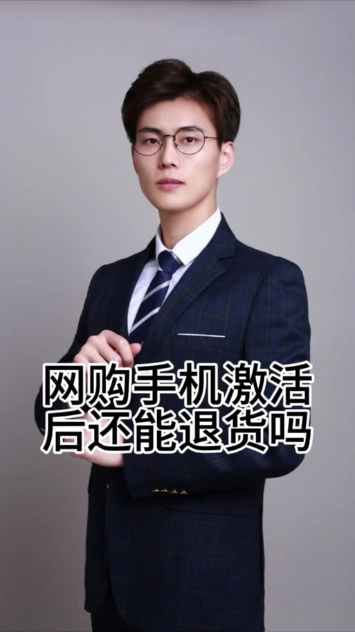 抖音不支持七天无理由退货