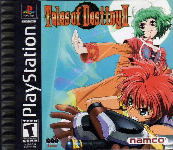 ps2宿命传说重制版下载缩略图
