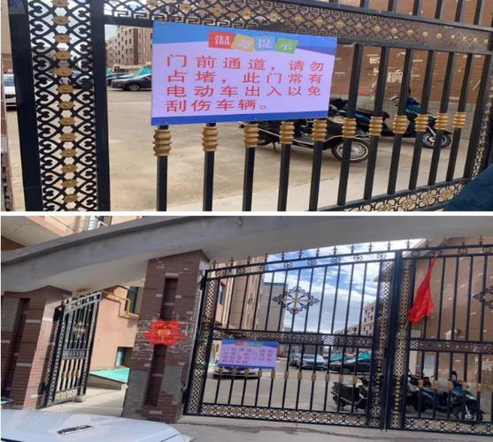 为什么不建议家门口安装监控截图