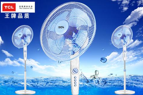 小家电生产日期怎么看图标