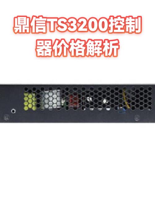 控制器价格