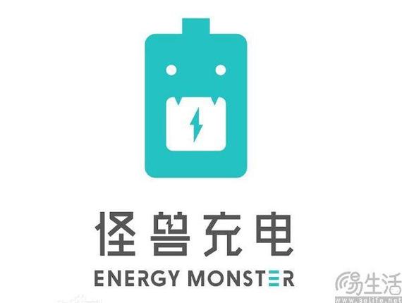 怪兽充电可以免押金吗