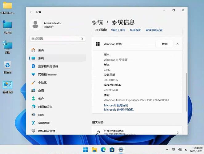 win10镜像ISO下载