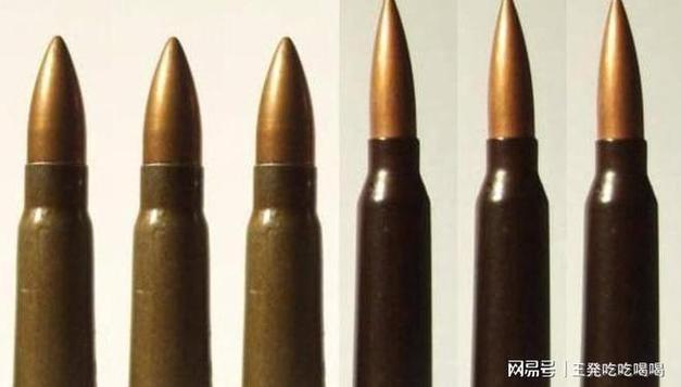 5.8x42mm步枪弹