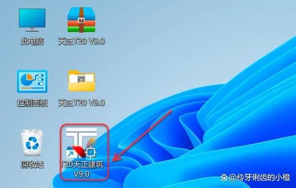 全家桶v1.1.0版本下载