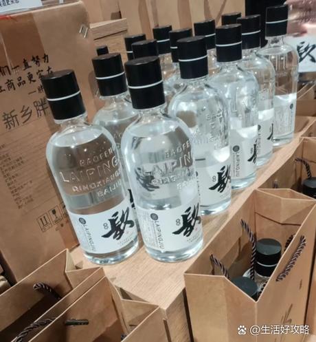 酒世界的酒是真的吗