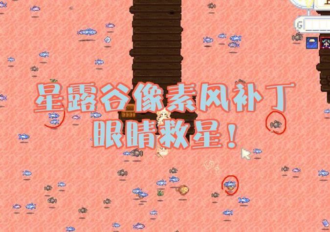 像素太差怎么办截图