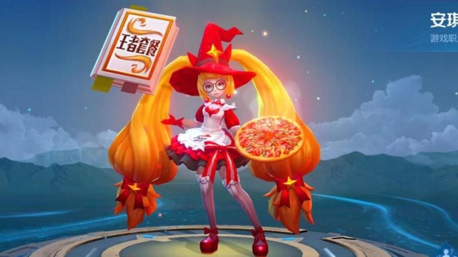 魔法小厨娘绝版了吗