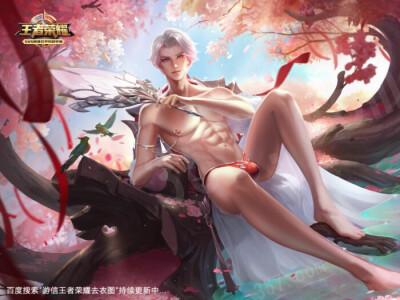 王者荣耀腹肌图片缩略图