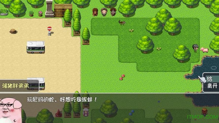 开放世界在线沙盒中文破解版