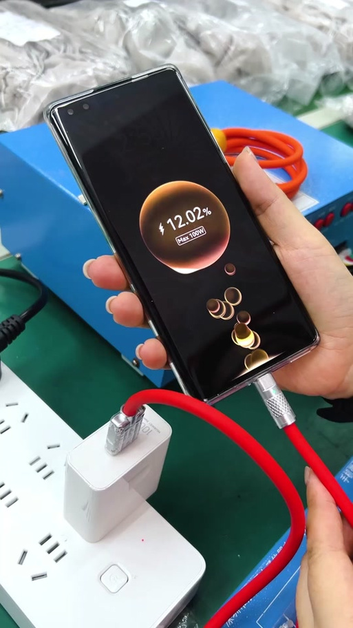 手机充电一会一响缩略图
