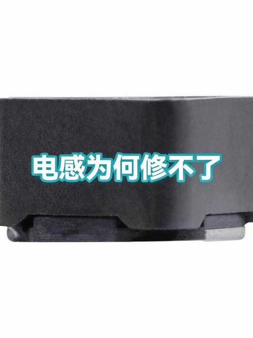 电动存钱罐坏了怎么修