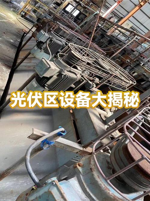 22公斤重的逆变器卖废品值多少钱