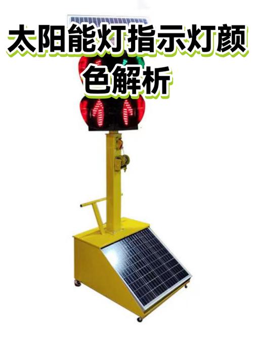 太阳能灯全亮半亮按了没反应是什么