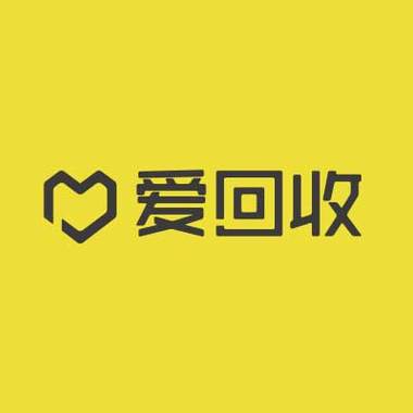 爱回收平台图标