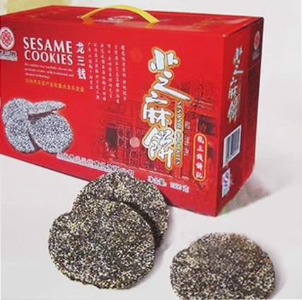 灵山芝麻饼批发厂家图标