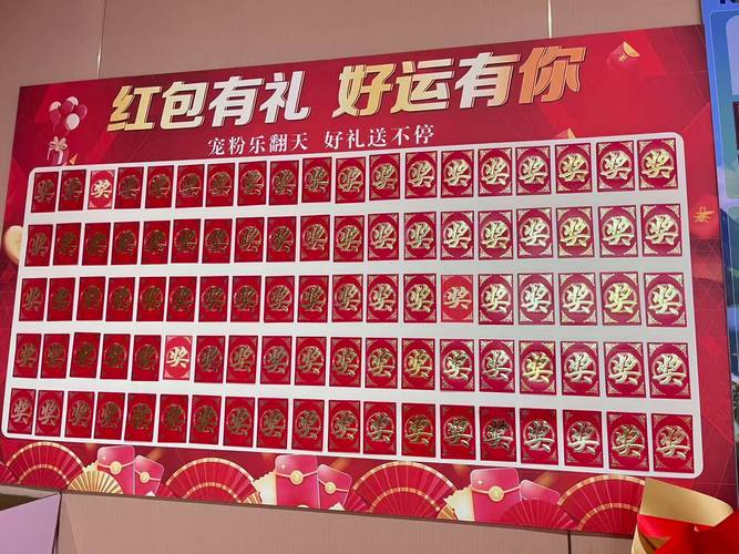 找茬乐翻天红包版客服