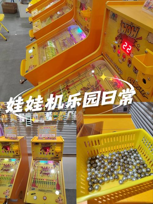 网络电视怎样控制孩子看电视截图