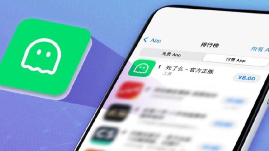 米言app改名了吗