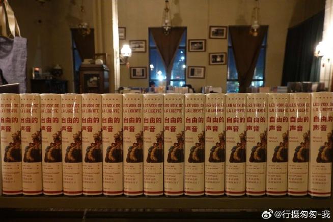 陆上书店入驻南昌东湖截图