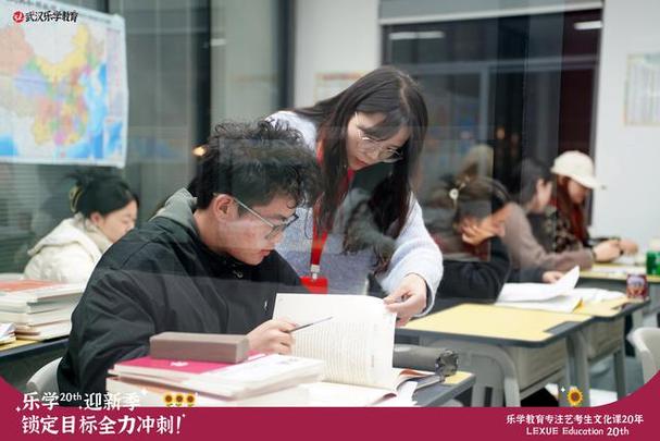 乐学艺考机构骗了多少人图标