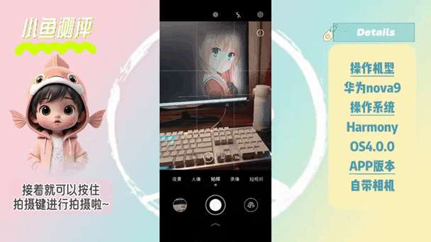 相册里的动态照片怎么播放缩略图