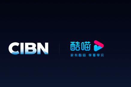 cibn酷喵破解版截图