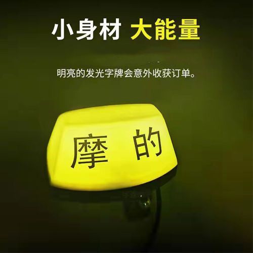 美团电单车怎么退套餐截图