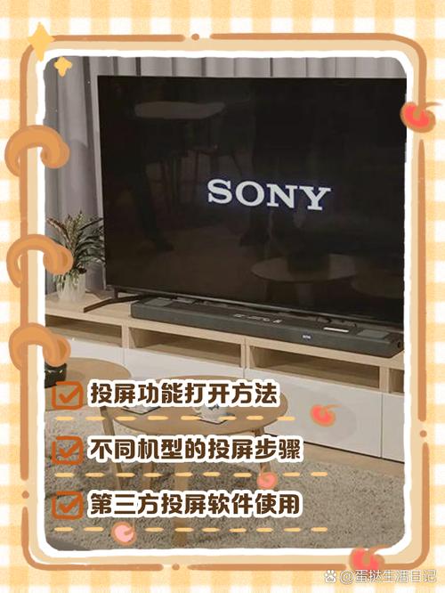游戏机连电视没有信号的解决方法