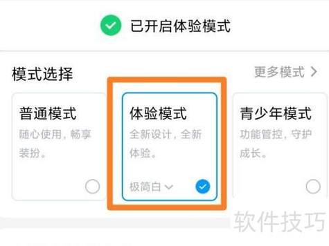 qq所有绝版主题链接截图