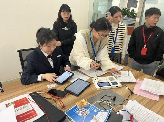 银行卡销户还可以再办吗图标