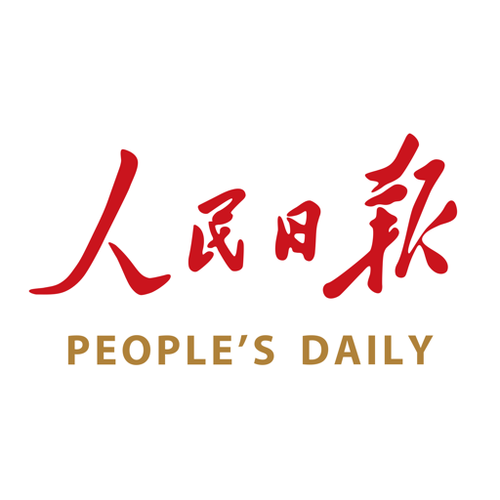 人民日报app下载安装截图