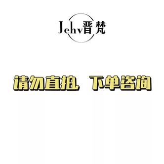 戴尔客服截图