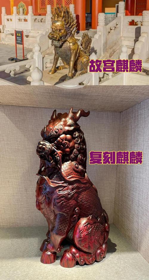 麒麟可以抓吗
