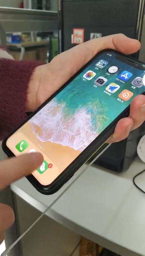 苹果xs屏幕失灵游戏截图