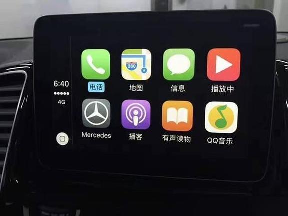 宝马车怎么安装QQ音乐图标