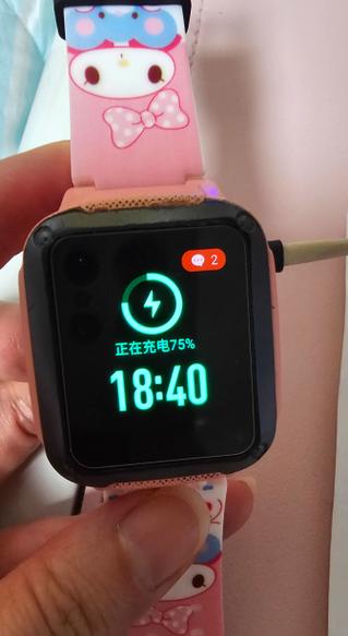 小天才多少电量开启预留电量图标