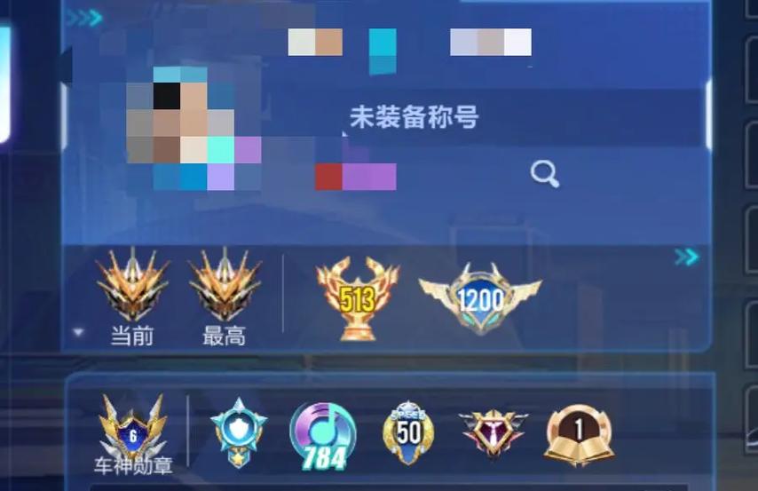 qq飞车舞蹈模式玩不了图标