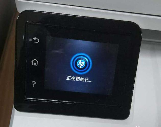打印机显示耗材余量错误