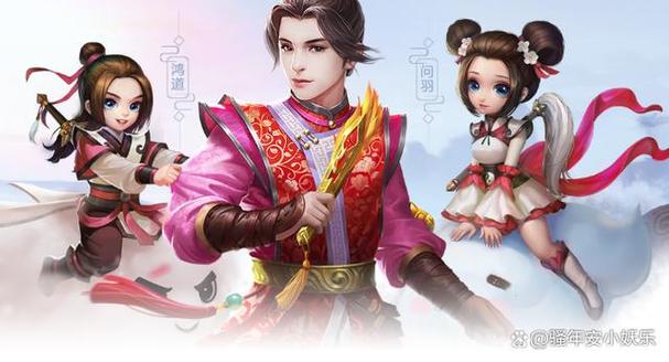 问道手游平民职业选择图标