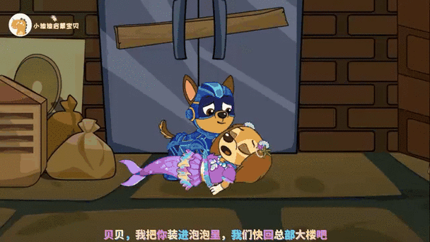 天天动漫下载