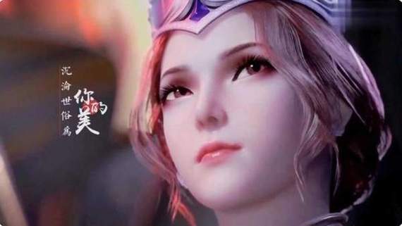 斗罗大陆模拟器冷狐版图标