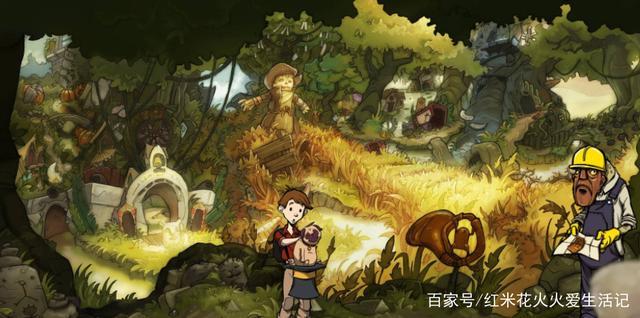 梦幻冒险家