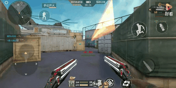 手游cf怎么扔枪