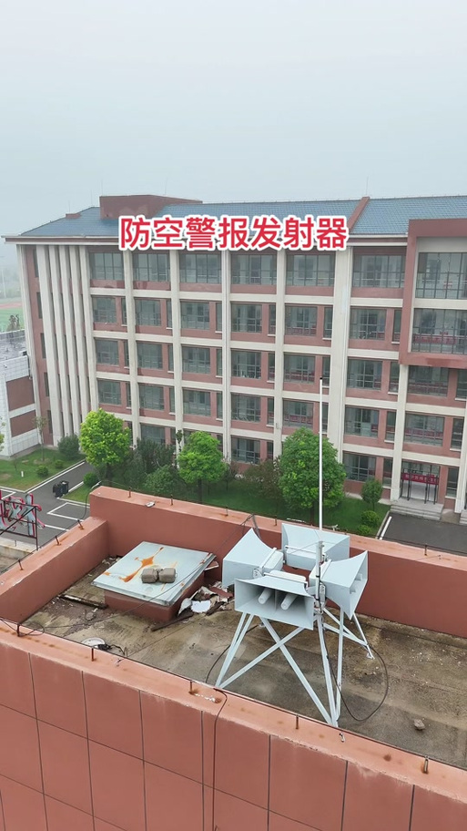 防空警报三种警报音乐缩略图