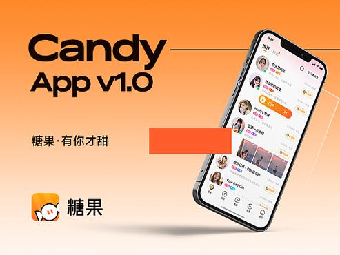糖果app平台介绍