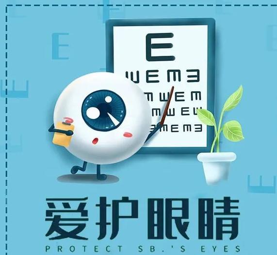 看家摄像头