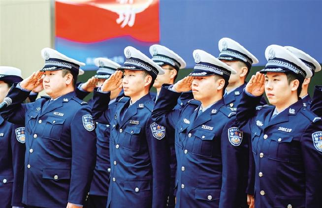 公安警察